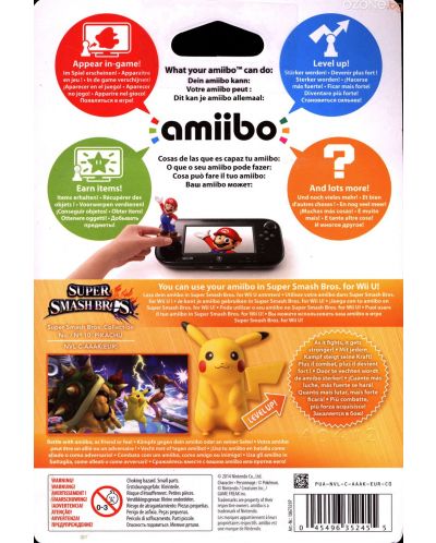 Nintendo Amiibo фигура - Pikachu [Super Smash Bros. Колекция] (Wii U) - 7